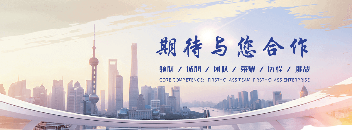 江津防汛麻袋推荐厂家